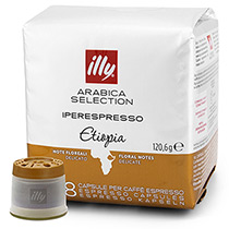 Купити каву Illy IperEspresso Ethiopia